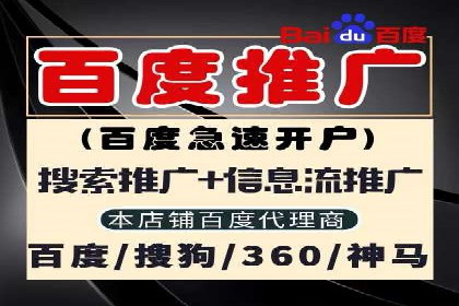 信息流用户行为分析技巧